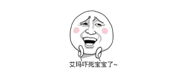 卖家具一个月300万利润多少,开店卖家私的利润是多少