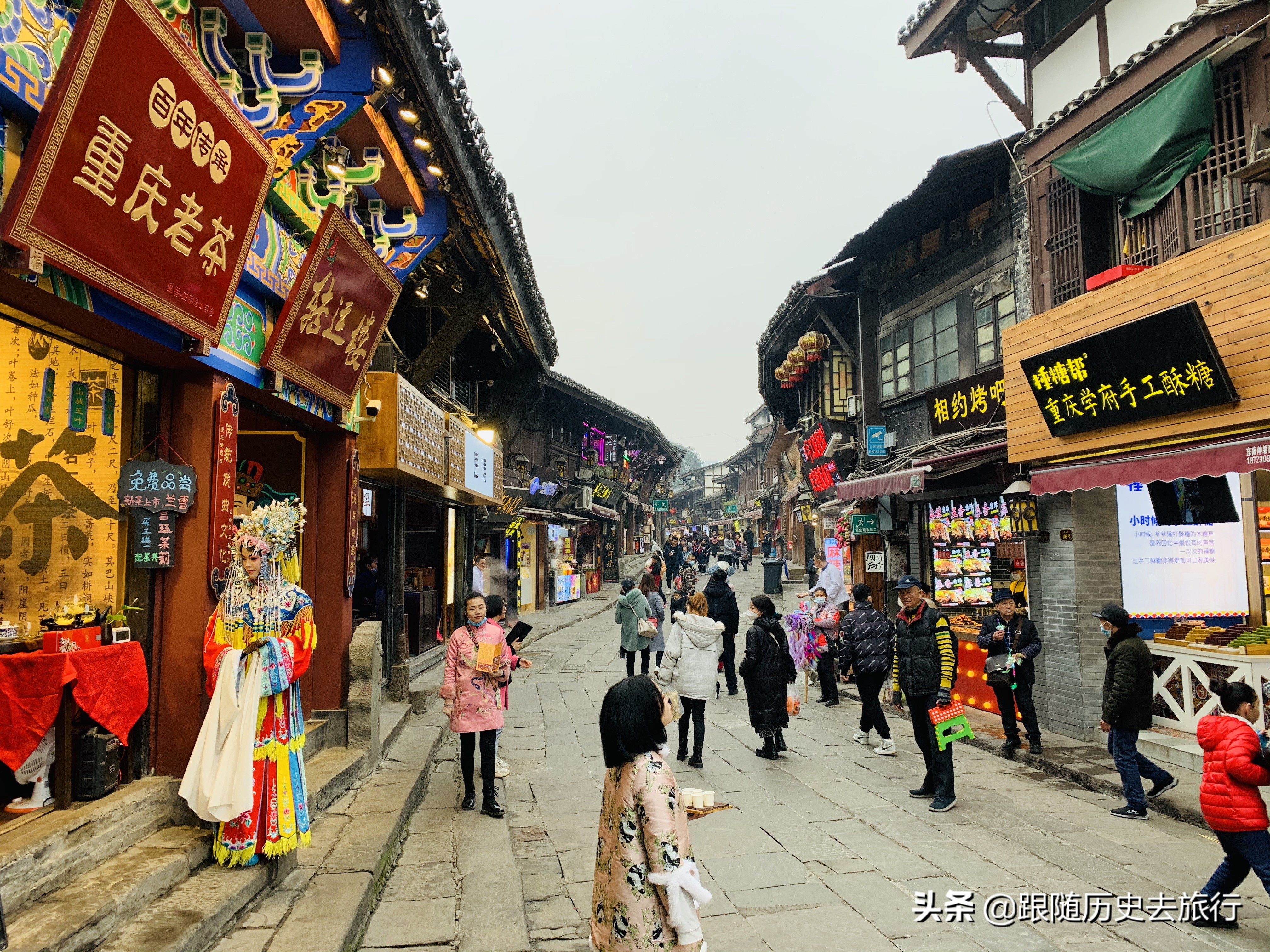 重庆旅游必去的磁器口，延绵千年古色古香，为啥却有很多人吐槽？