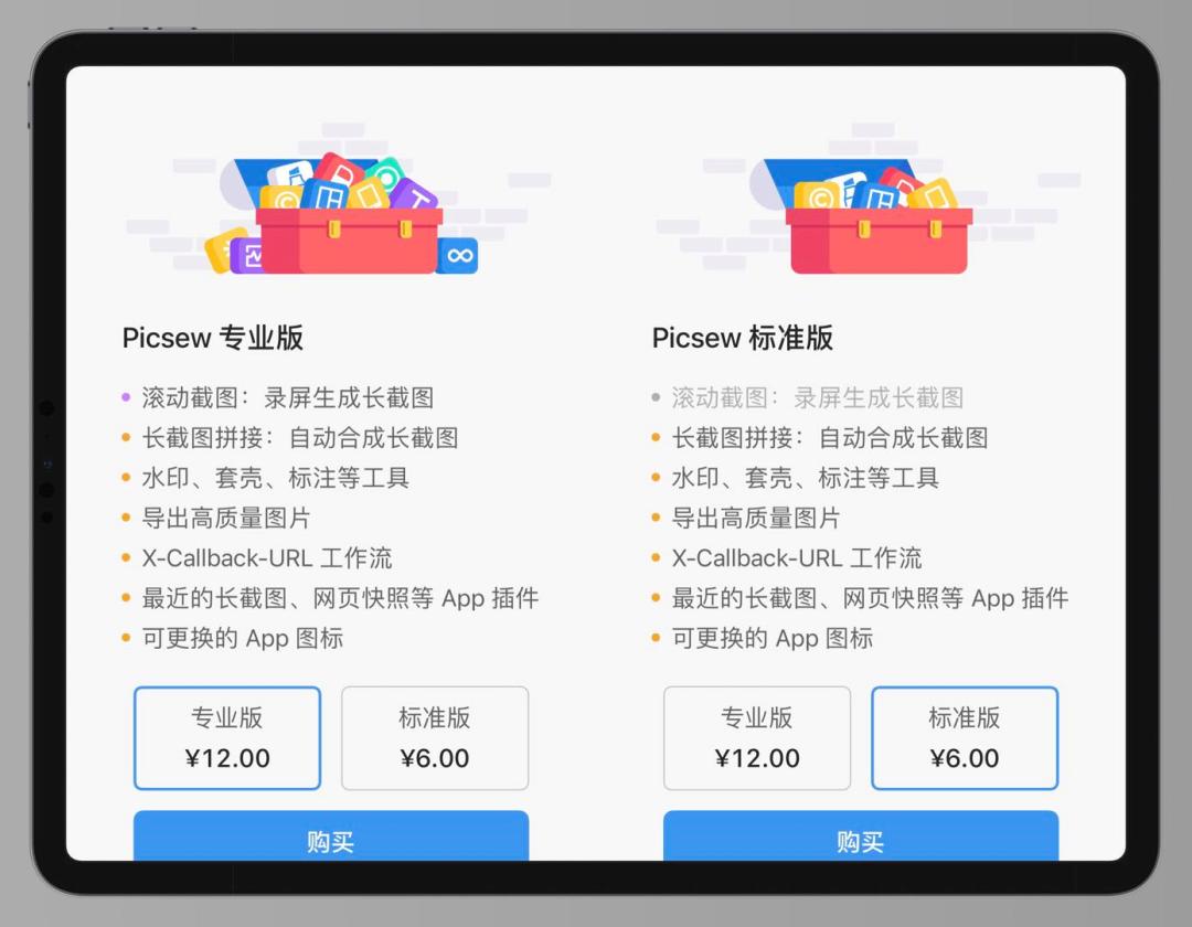 拼图是这样玩的,怎么玩拼图会更好玩