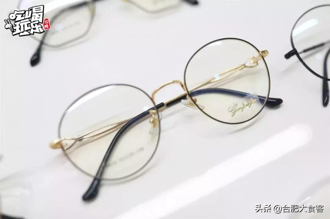 合肥瑶海万达哪一家眼镜店好,合肥滨湖眼镜店推荐