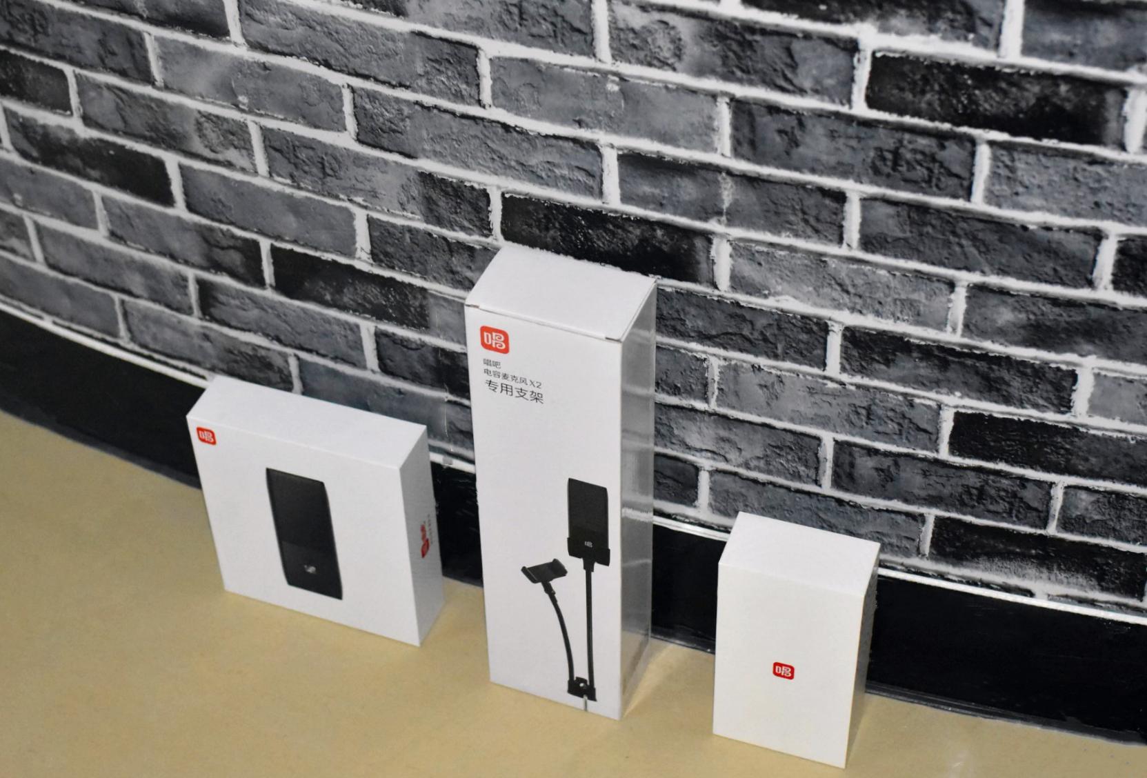 宅在家里的神器,唱吧直播声卡套装