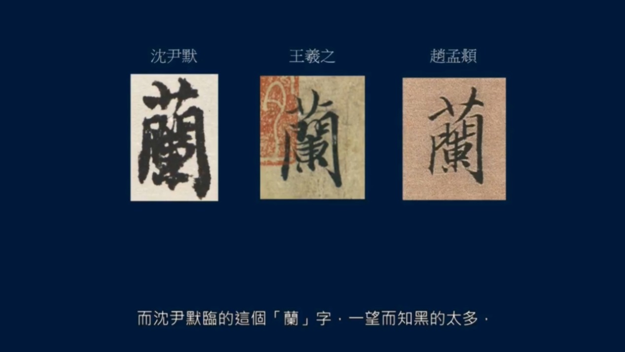 画线的正确用法,画线工具调整颜色