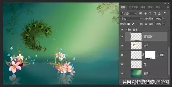 婚纱影楼ps基础教程,ps教程影楼