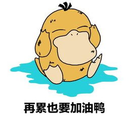 东风本田二厂多久复工,东风本田汽车有限公司复工