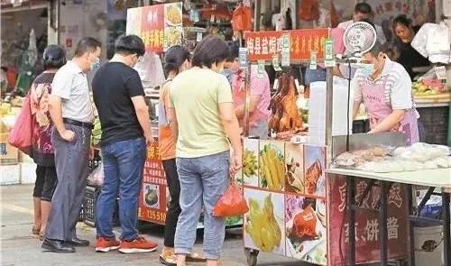 深圳最赚钱的地摊行业,深圳最近最火热的地摊