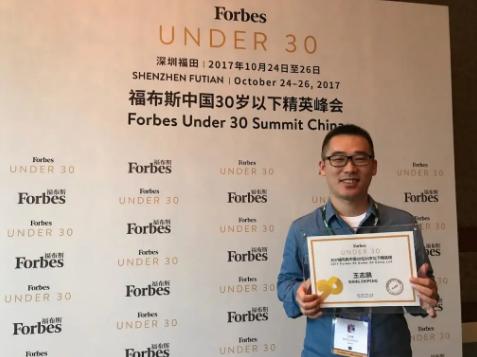 成为校史上休学创业第一人，这位西安交大硕士现状如何？