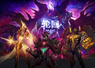 超时空开团怎么样,超时空团本门槛