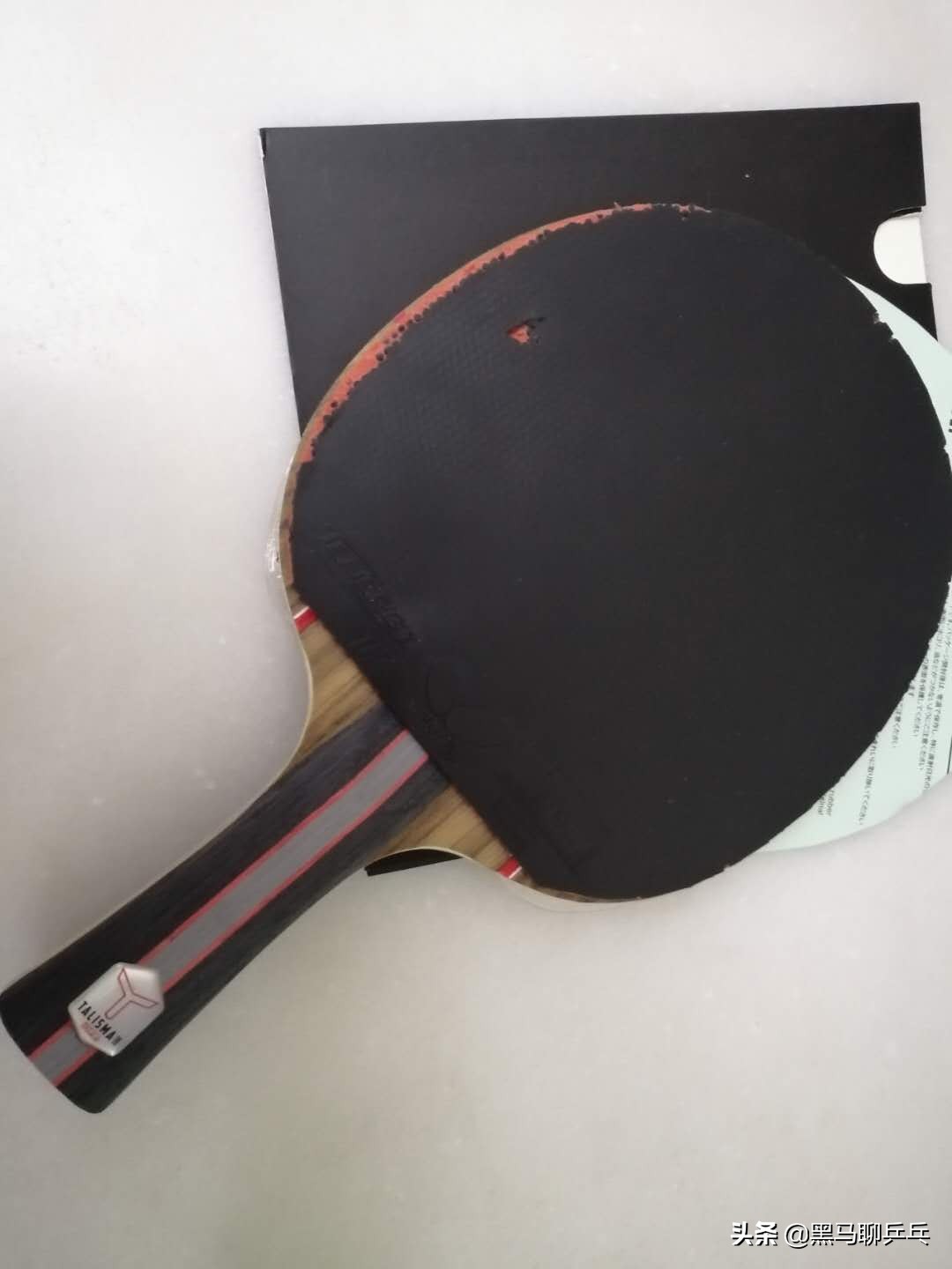 「尝一口鲜」可牛塔利斯曼:五木身,七木魂