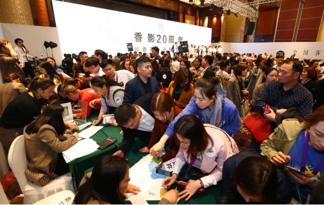 黑马品牌发家史,香影品牌属于什么档次