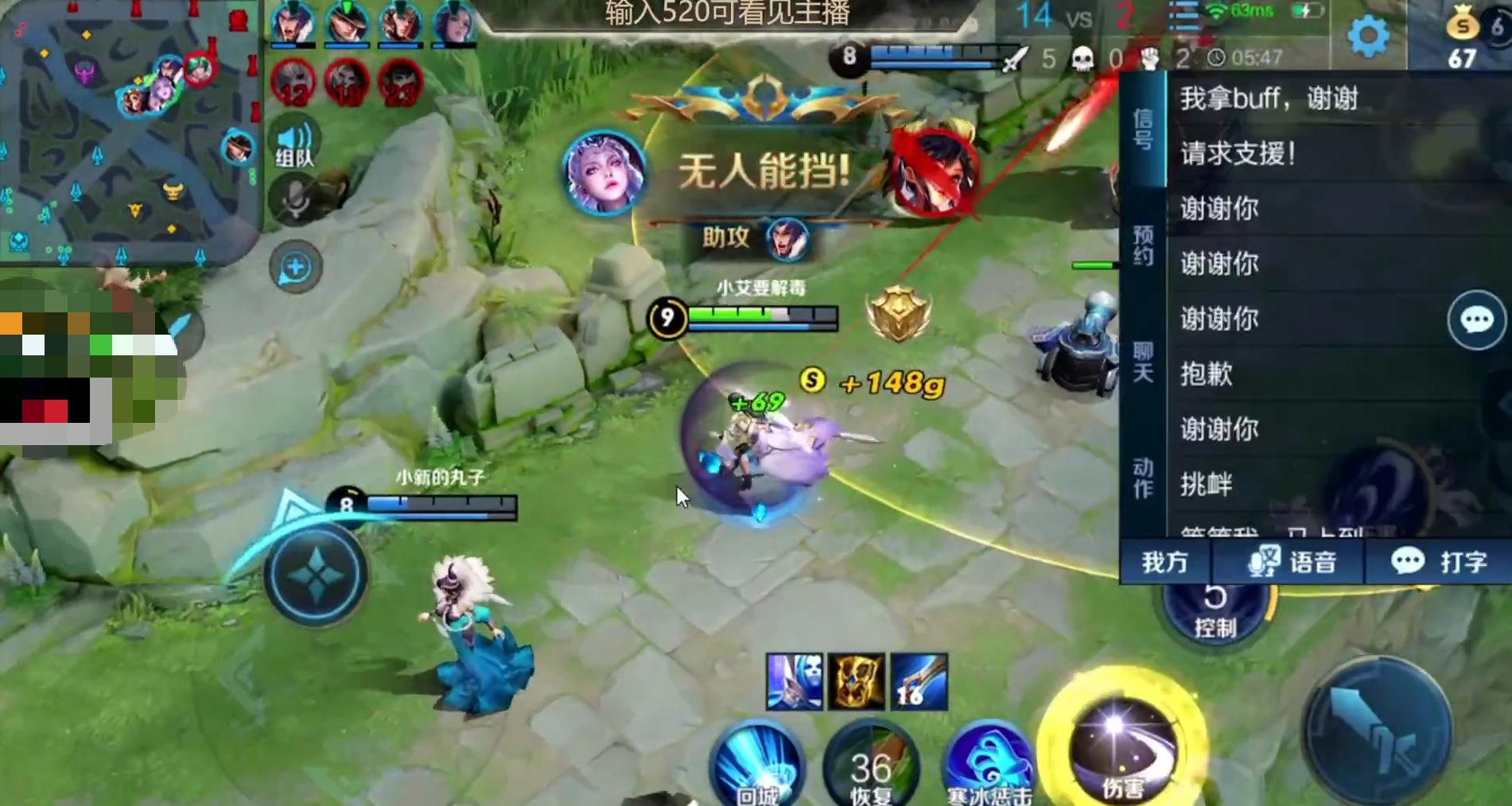 王者荣耀意识和操作打法教学射手,王者荣耀带妹子上分技巧