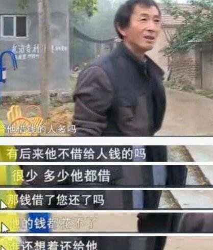 人民日报点名朱之文后续,朱之文被媒体爆料