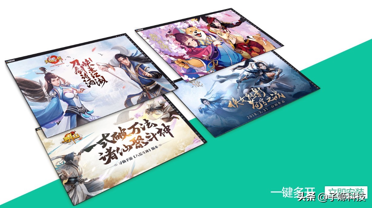 推荐干货软件,干货分享软件学生