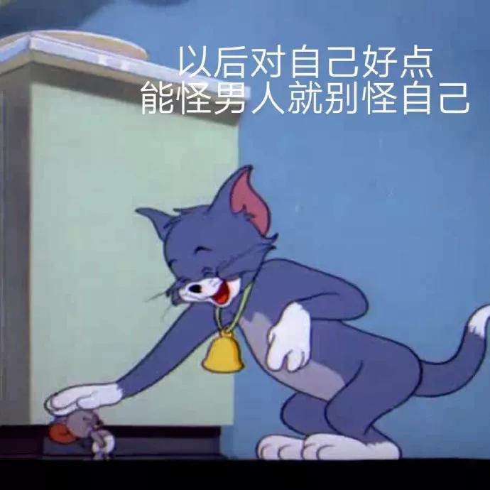 小孩在家看电视被揍,看动画片被父母打