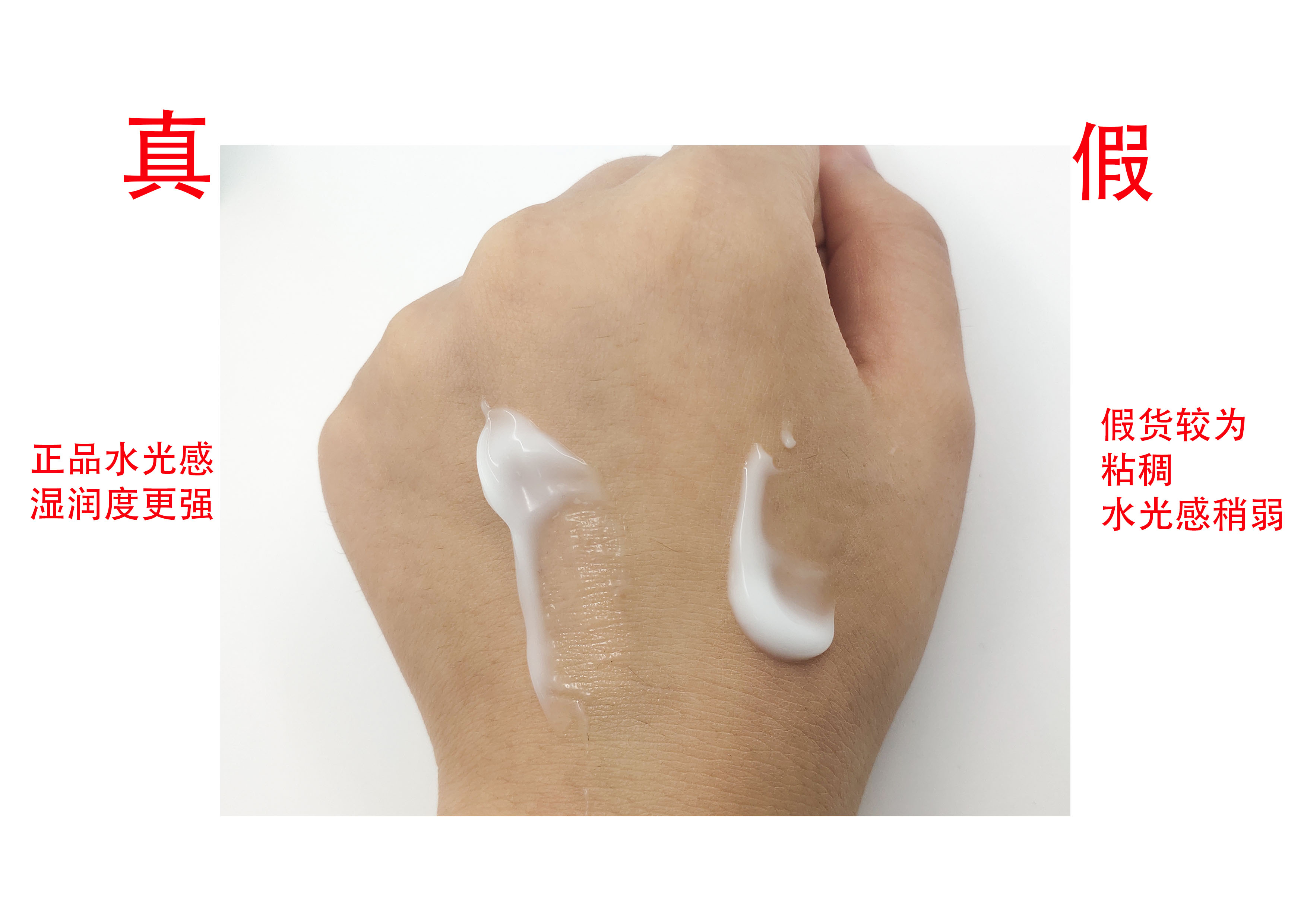 艾珂薇n4面霜小样查询真伪,acwell艾珂薇n4面霜怎么样