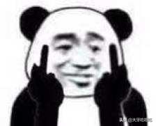 虽然马蓉出道的瓜是假的，但她的那些串串真的很美味