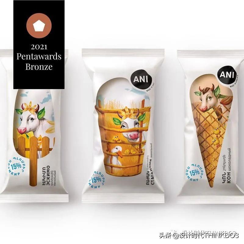 2019年全球包装设计奖,2019世界之星包装设计大奖