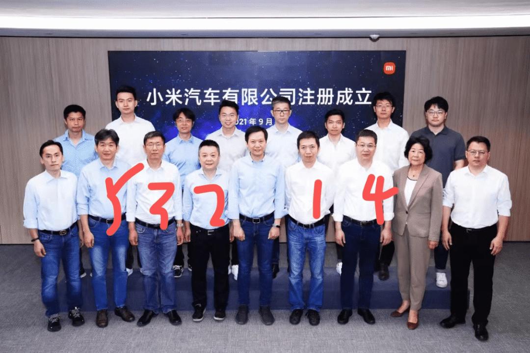 雷军：我的前半生（淦）这一次，不知顶不顶得住