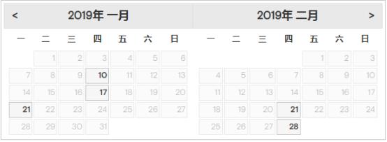 gmat换库时间雷哥,雷哥gmat怎么用