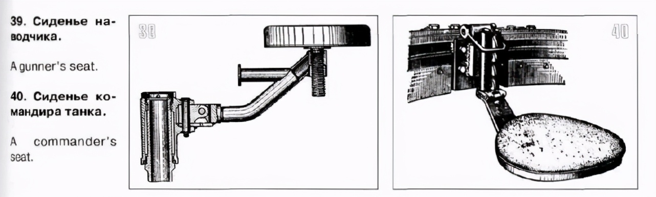 45元塑料坦克模型，精心制作半年，完工时太逼真！一万元也不卖