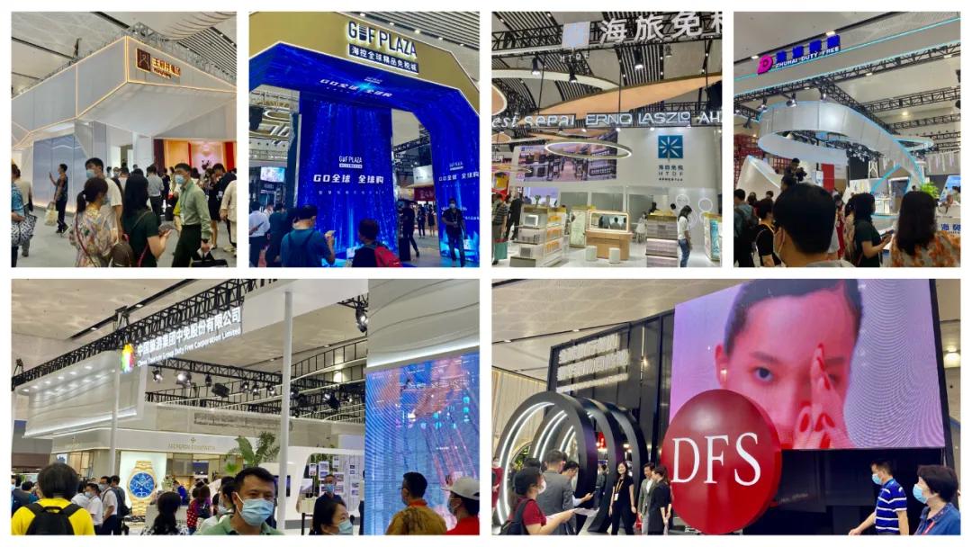 海口国际消费展化妆品,美博会现场美妆品牌