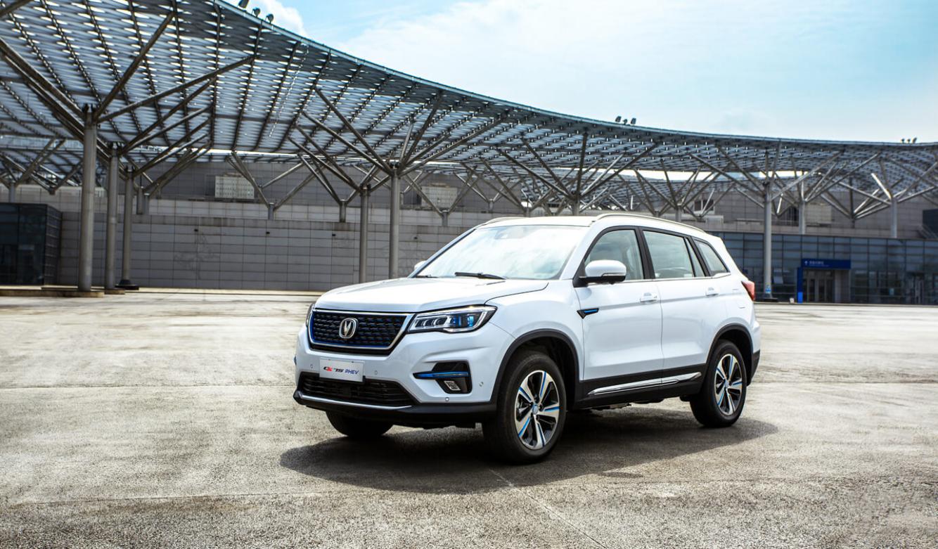 二十万以内的插混选它就对了