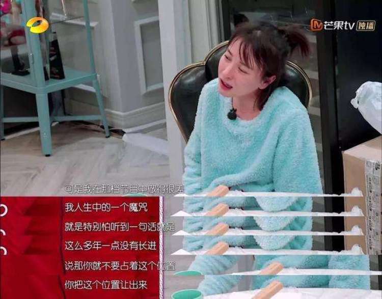 吴昕维嘉海涛做客何炅向往的生活,湖南卫视跨年何炅抢汪涵词