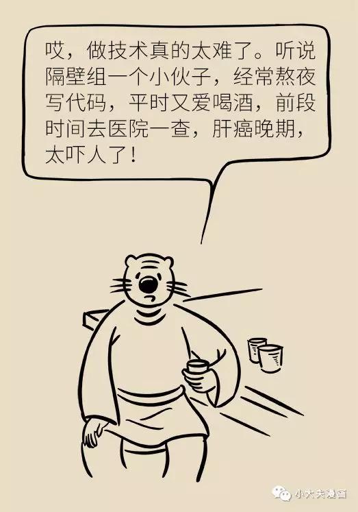 经常洗牙为什么也有牙菌斑,一洗牙牙龈出血是咋回事