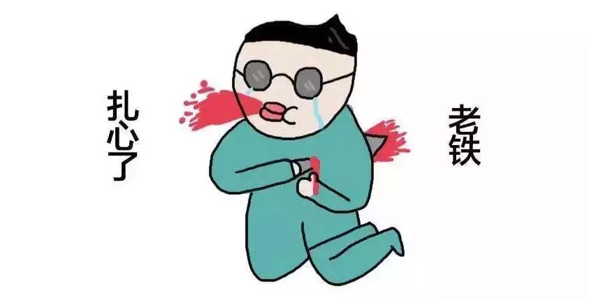 武汉最贵的幼儿园,武汉最贵的七所幼儿园