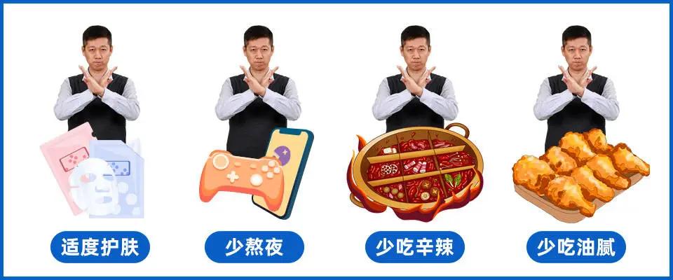 90%的肌肤问题都是皮肤缺水,100个皮肤问题