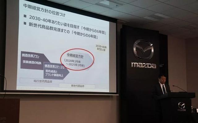 偷车不偷马自达完整顺口溜,偷车不偷马自达这句话来源哪里