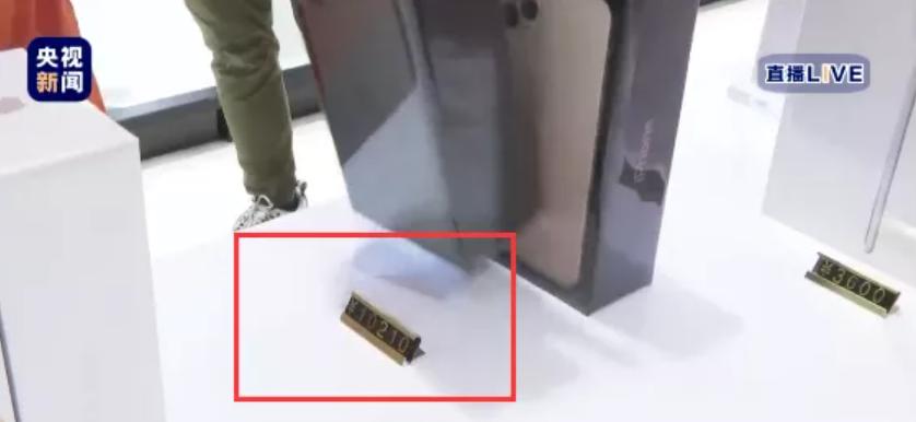 iphone价格实惠性价比高,iphone13海南免税店官方价目表