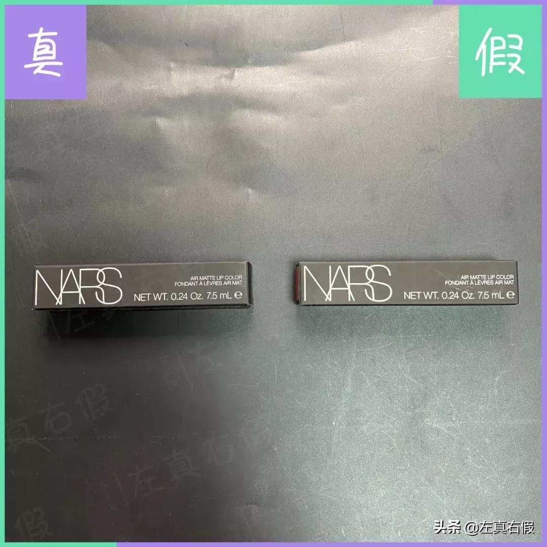 nars唇釉真假鉴别方法,nars空气唇釉色号大全
