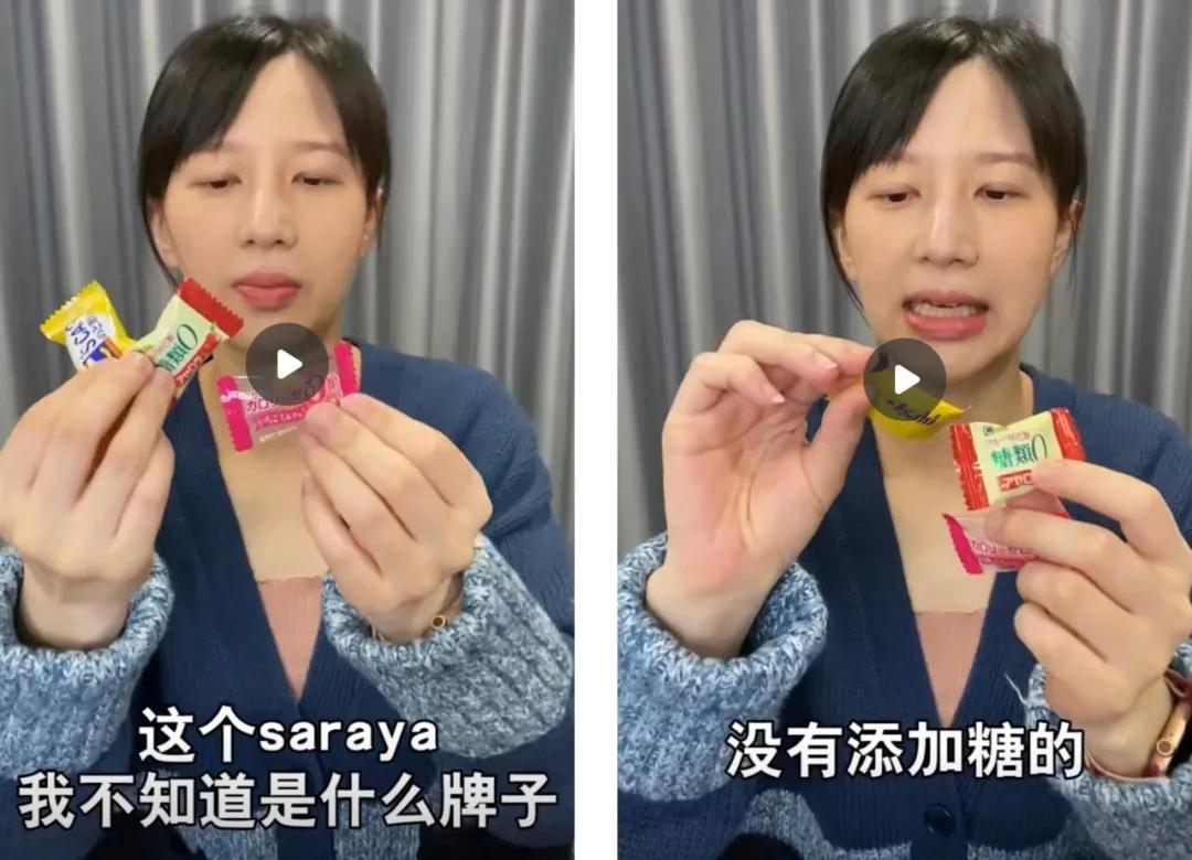 伪低卡的零食网红零食,网红低卡零食大合集