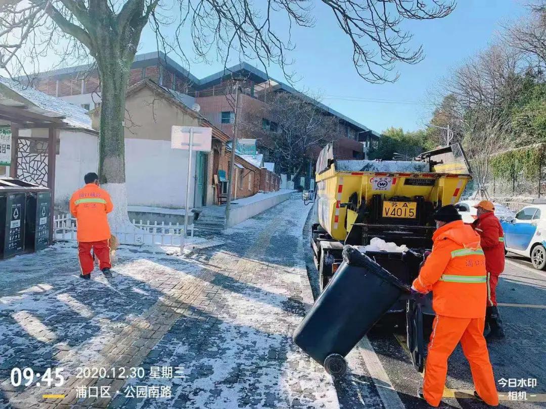 环卫工作业绩怎么汇报,2021年环卫工作情况汇报
