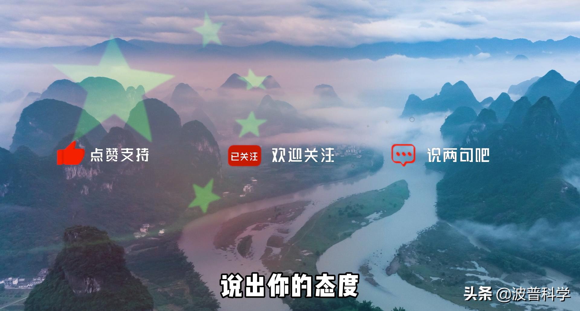 澶╃綉ai鐩戞帶,涓浗澶╃綉瓒呯骇鐩戞帶绯荤粺