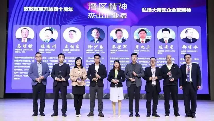 业绩增长市值一度逼近千亿,欧菲光下半年业绩