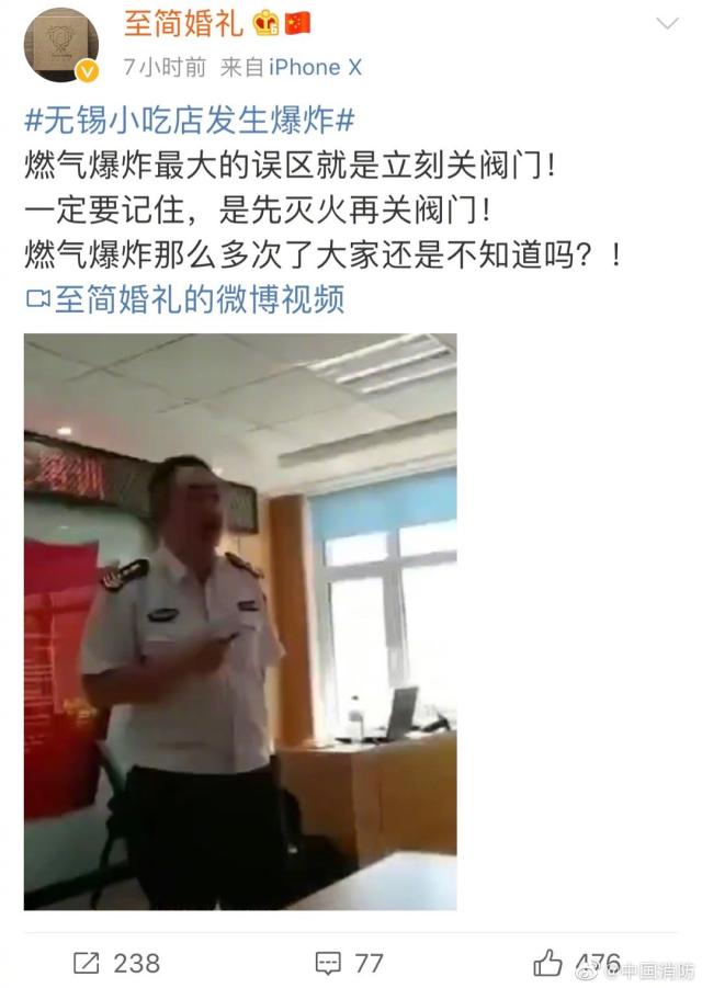 煤气罐的应急预案,煤气罐火灾应急处理方法