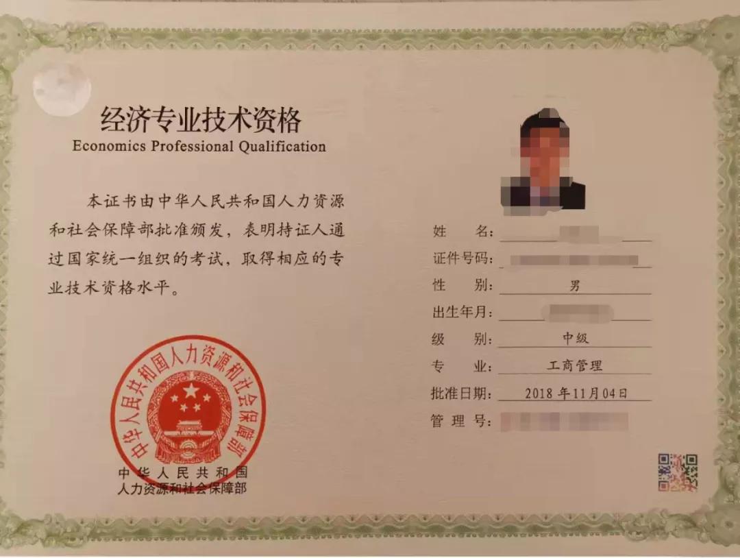 考一建的真实经历,考一建的辛酸经历