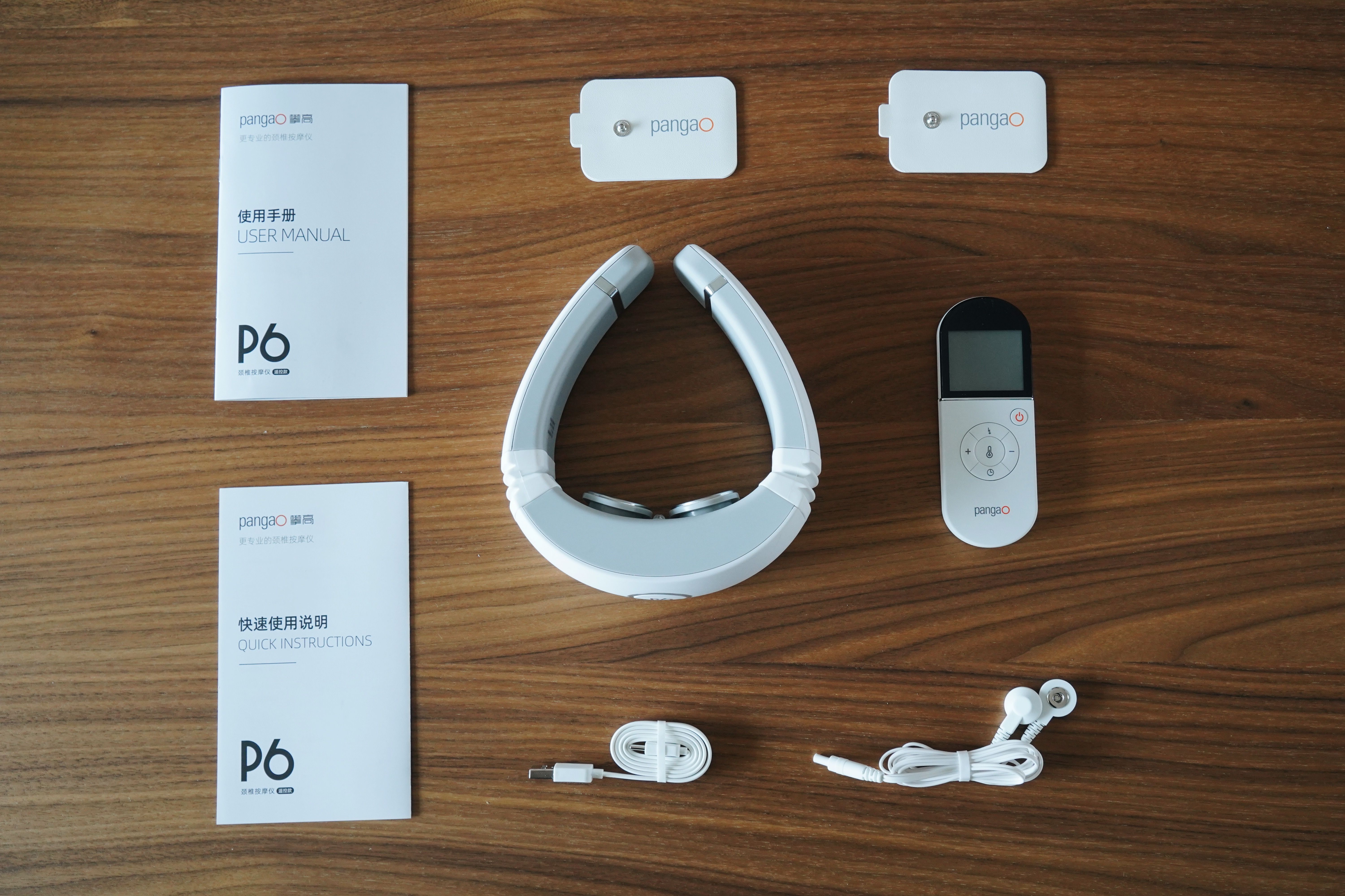 颈椎按摩仪器p7评测,按摩颈椎仪器攀高p6测评