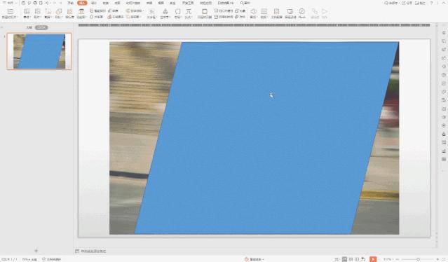 提升ppt逼格的技巧,这一波操作瞬间让ppt逼格提升数倍