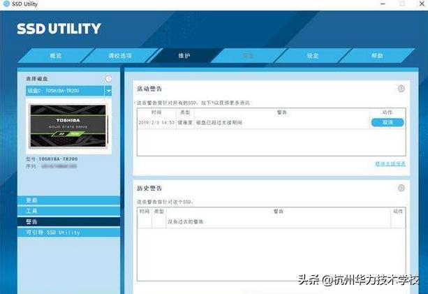 电脑怎么提升运行速度代码,电脑运行内存速度怎么提升