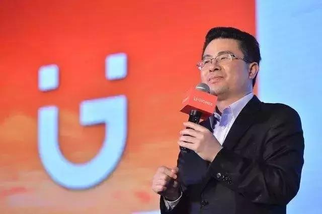 金立为什么破产三大原因,金立什么时候破产的