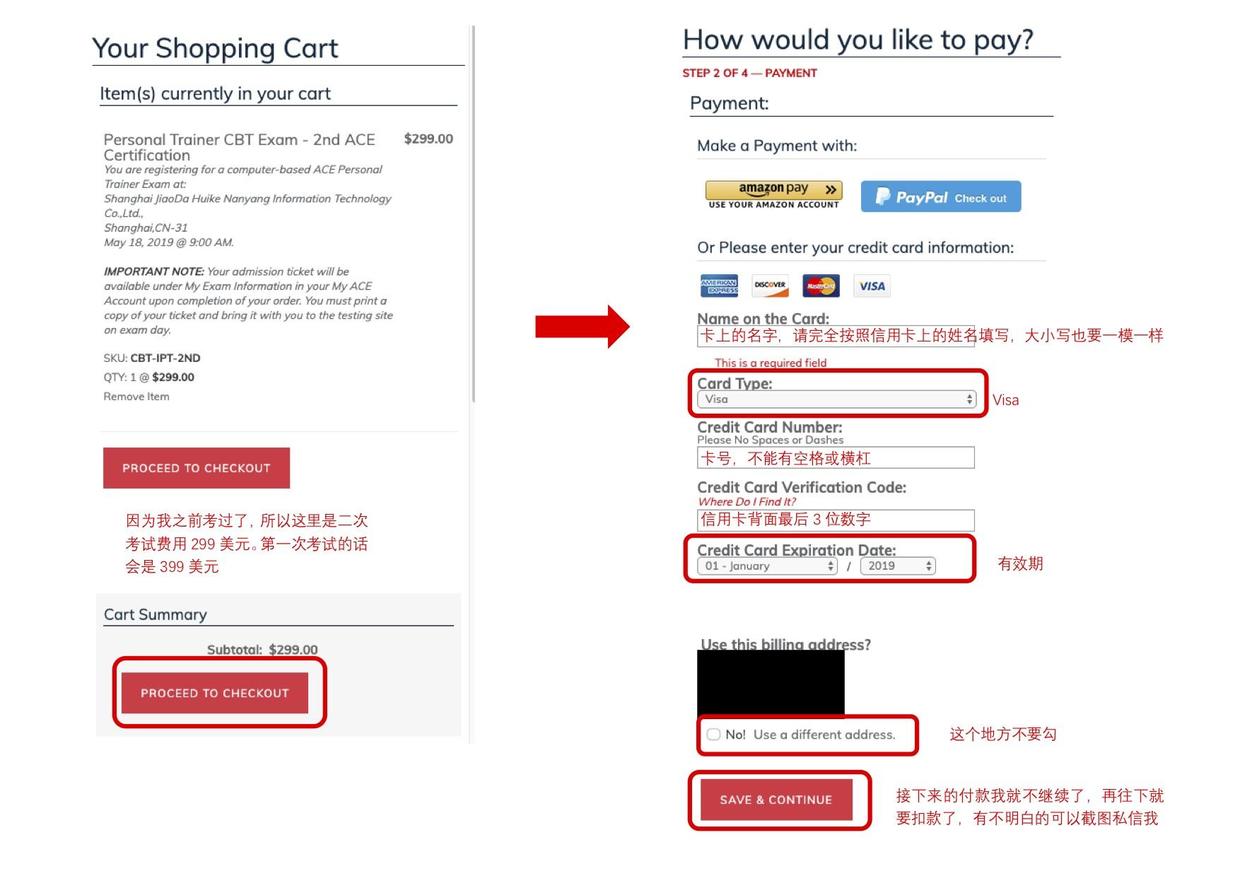 如何拒绝私教课程,怎样高情商的拒绝健身房私教