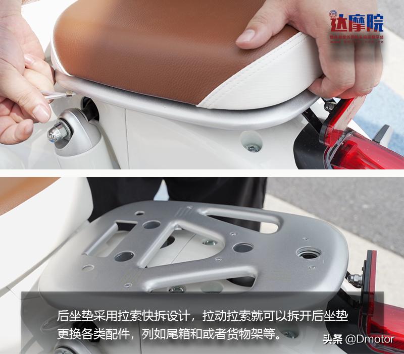 2022全新宗申yami复古版,夏日小清新dj版