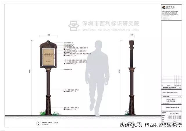 深圳中海九号公馆小区介绍,深圳中海九号公馆别墅优缺点