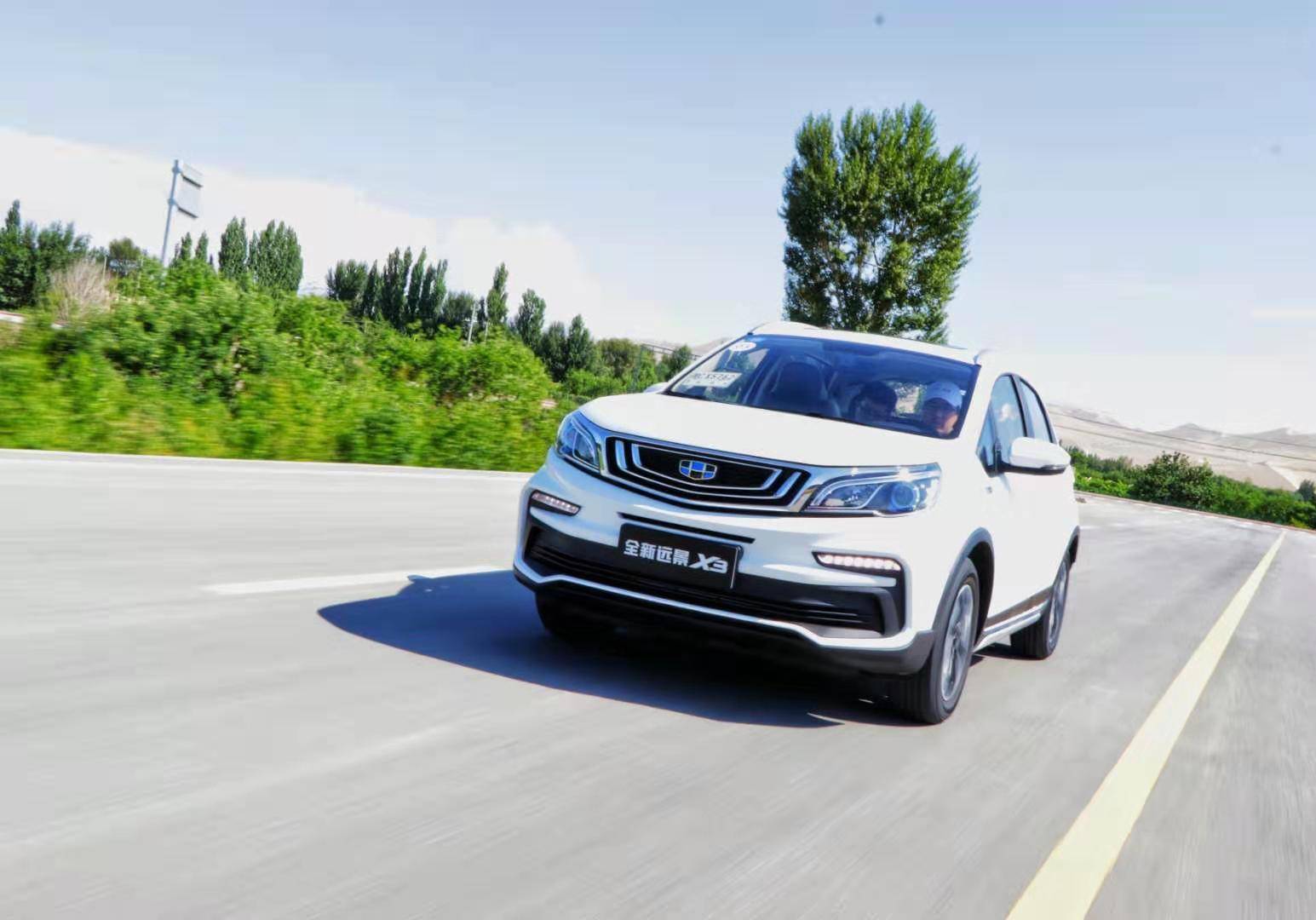 远景x3沙漠之行,看吉利全新远景x3如何征服全地形