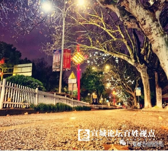 宣城哪里疫情严重了,宣城疫情最新报道