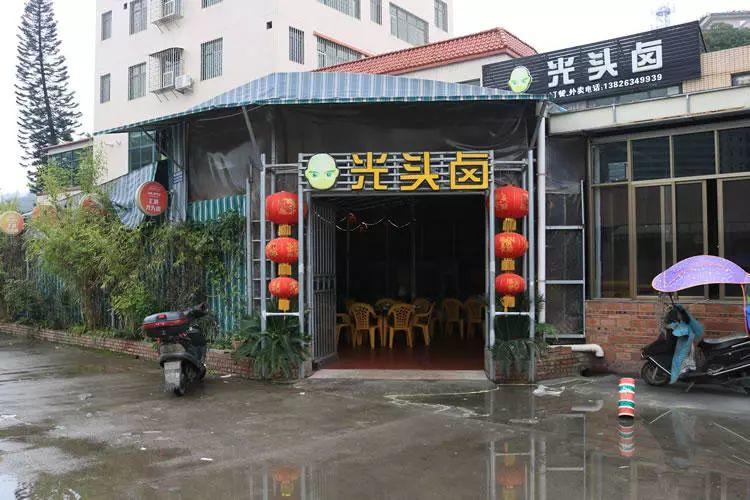 韶关哪里有生蚝吃,韶关市去哪里能吃到好的海鲜