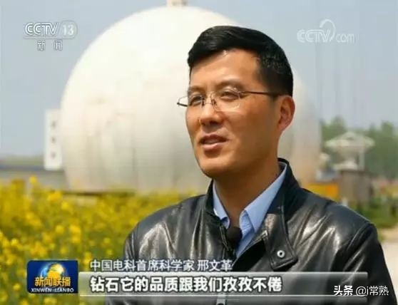 昨晚，神秘的“中华神盾”之父露面，居然是咱常熟人！