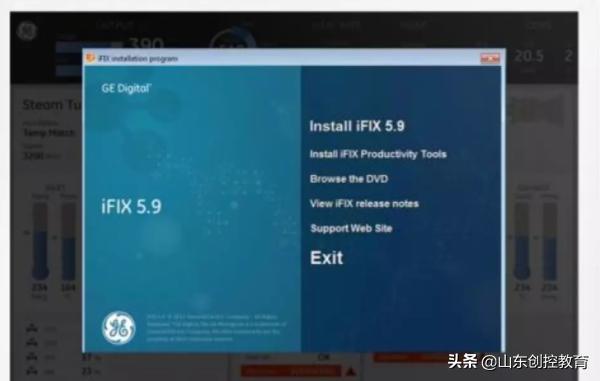 组态报警的步骤,组态软件开发问题及解决方法